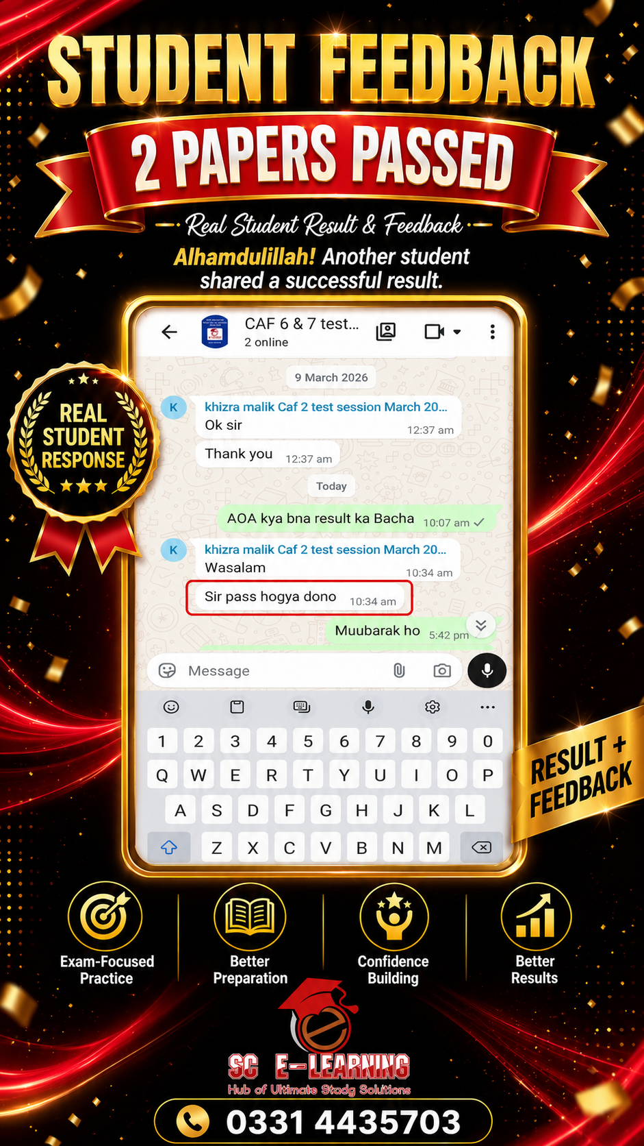 March 2026 CAF Student Feedback