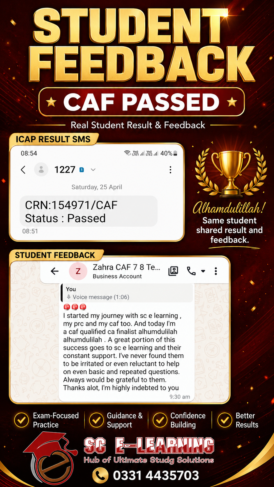 March 2026 CAF Student Feedback